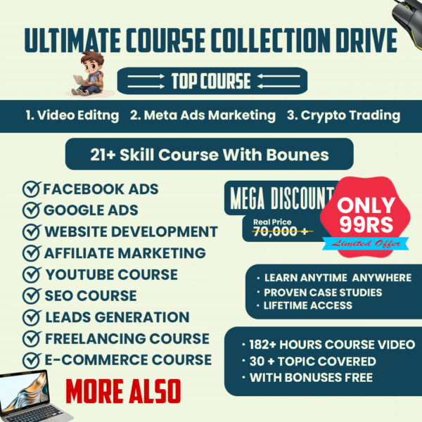 Ultimate Course Collection Drive